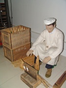 Завод пива в Циндао